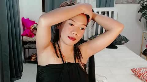 eiren siarez online show from 3, 5, 2026