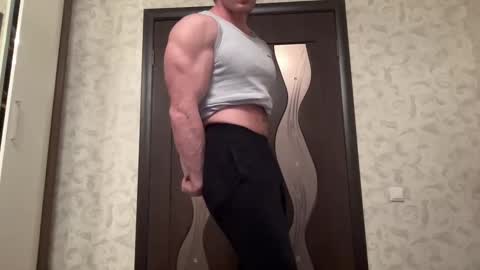 Mrbiceps23 online show from 4, 1, 2025