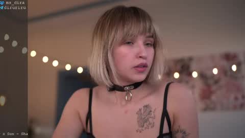 dira and the riru tribe online show from 2, 5, 2026