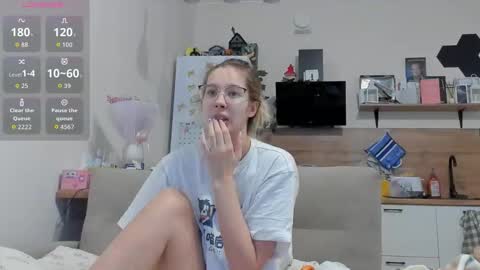 Snapshot of ms_foryou chatting on 21, 12, 2025 Ms ForYOU online show from 21, 12, 2025