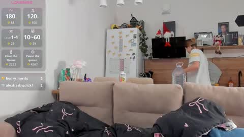 Snapshot of ms_foryou chatting on 12, 2, 2026 Ms ForYOU online show from 12, 2, 2026