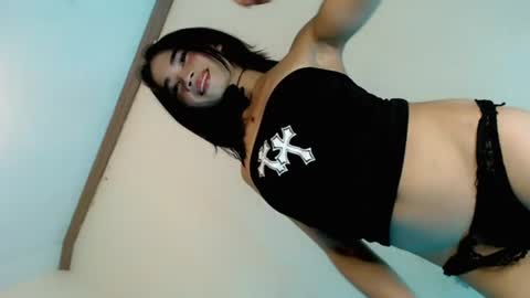 Snapshot of mscherry_ chatting on 1, 7, 2026 mscherry_ online show from 1, 7, 2026