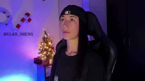 Mulan Sheng next broadcast December 4 online show from 12, 12, 2024