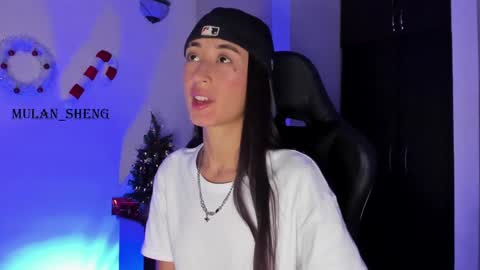 Mulan Sheng next broadcast December 4 online show from 15, 12, 2024