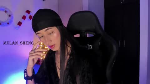 Mulan Sheng next broadcast December 4 online show from 16, 12, 2024