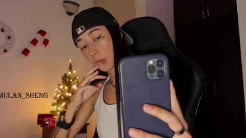 Mulan Sheng next broadcast December 4 online show from 17, 12, 2024