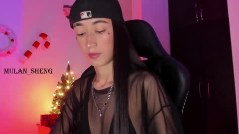 Mulan Sheng next broadcast December 4 online show from 20, 12, 2024