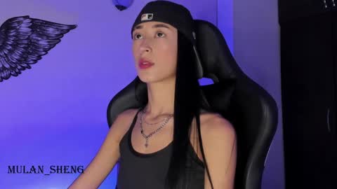 Mulan Sheng next broadcast December 4 online show from 11, 1, 2025