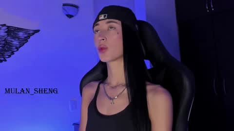 Mulan Sheng next broadcast December 4 online show from 27, 1, 2025