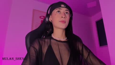 Mulan Sheng next broadcast December 4 online show from 24, 2, 2025