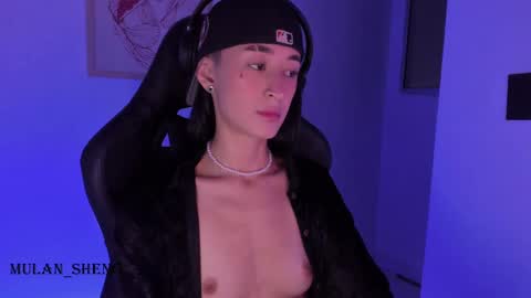 Mulan Sheng next broadcast December 4 online show from 25, 2, 2025