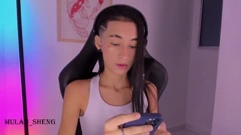 Mulan Sheng next broadcast December 4 online show from 8, 3, 2025