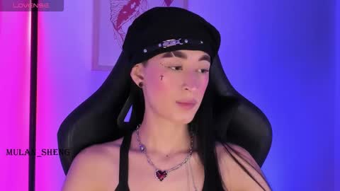 Mulan Sheng next broadcast December 4 online show from 24, 10, 2025