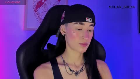 Mulan Sheng next broadcast December 4 online show from 13, 11, 2025