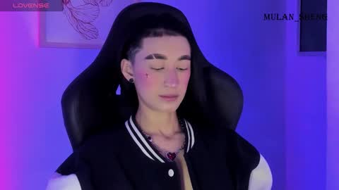 Mulan Sheng next broadcast December 4 online show from 17, 11, 2025