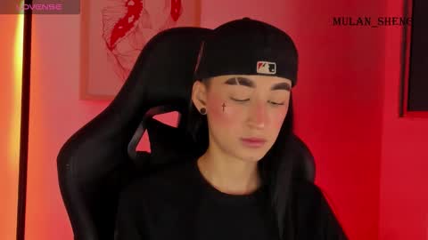 Mulan Sheng next broadcast December 4 online show from 17, 12, 2025