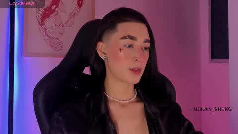 Mulan Sheng next broadcast December 4 online show from 14, 3, 2026