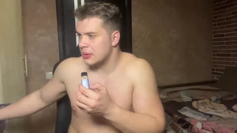 Egor online show from 4, 5, 2026
