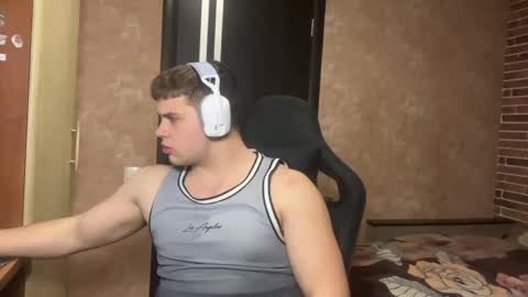 Egor online show from 7, 5, 2026