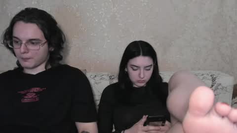 cute couple online show from 7, 4, 2026
