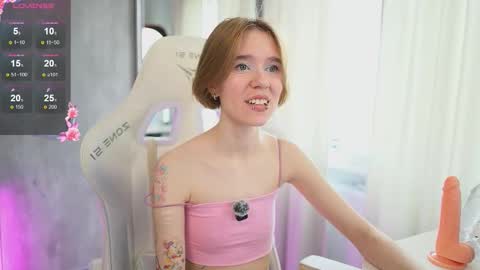 Snapshot of mybabylana chatting on 7, 3, 2026 Lana online show from 7, 3, 2026