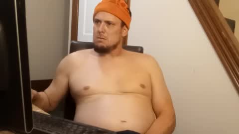 Nope online show from 7, 11, 2025