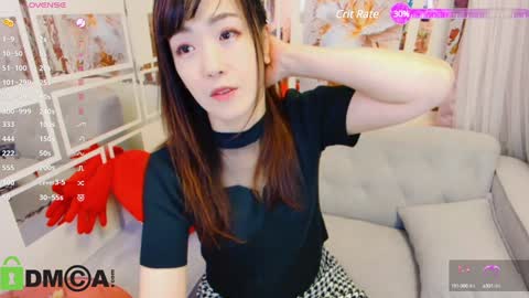 Snapshot of n_miyabi chatting on 6, 12, 2024 N Miyabi online show from 6, 12, 2024