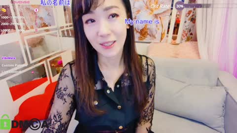 Snapshot of n_miyabi chatting on 26, 12, 2024 N Miyabi online show from 26, 12, 2024