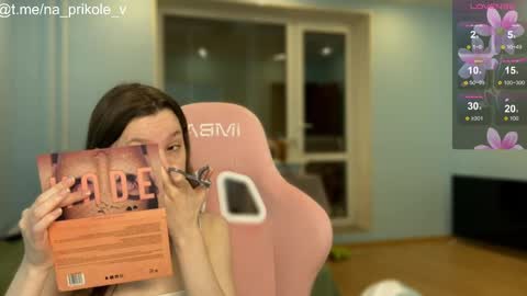 Vanessa and Julia  online show from 3, 11, 2025