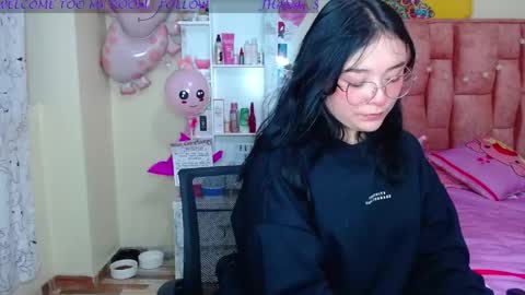 Snapshot of nahia__2 chatting on 19, 2, 2025 nahia cute only online show from 19, 2, 2025