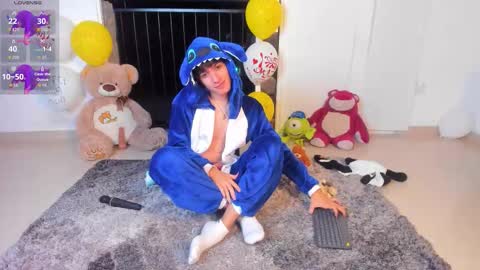  N A I M T H E  K I N G  online show from 18, 3, 2026