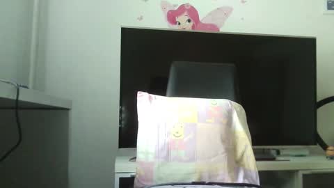 Snapshot of naimando353223 chatting on 28, 2, 2025 naimando353223 online show from 28, 2, 2025