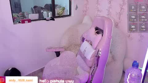 nami_usagi online show from 10, 4, 2026