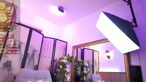 namikimura online show from 13, 1, 2026