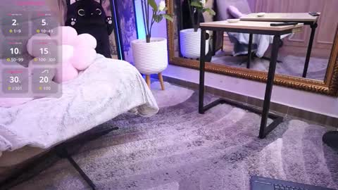 namikimura online show from 12, 2, 2026