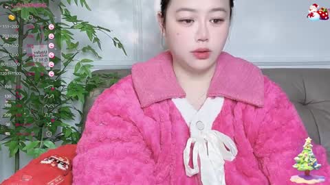 Snapshot of nanabigbobo chatting on 16, 1, 2025 nanabigbobo online show from 16, 1, 2025