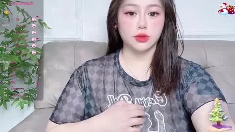 Snapshot of nanabigbobo chatting on 21, 1, 2025 nanabigbobo online show from 21, 1, 2025