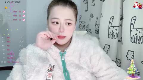 Snapshot of nanabigbobo chatting on 18, 12, 2025 nanabigbobo online show from 18, 12, 2025