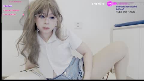 Snapshot of nancy_theneighbor chatting on 19, 1, 2026 Nancy no baby bb....or other name online show from 19, 1, 2026