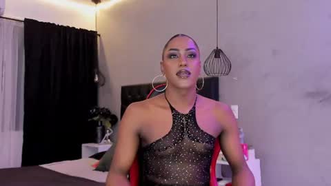 Naomi Blair online show from 30, 7, 2026
