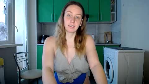 nastasiiaaforyou online show from 16, 12, 2025