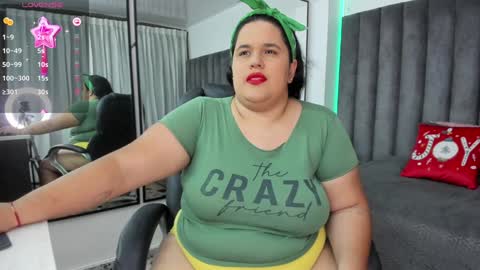 Nathalia online show from 4, 12, 2024