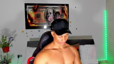 Nathan online show from 2, 5, 2026