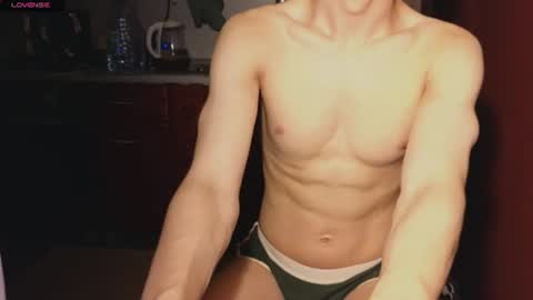 Snapshot of nathanbruce chatting on 28, 7, 2026 N A T H AN online show from 28, 7, 2026