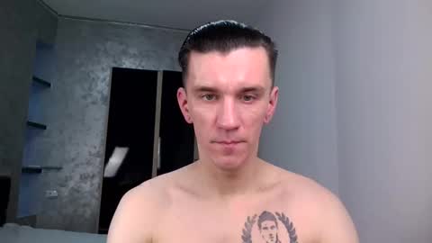 nathann92 online show from 27, 1, 2025