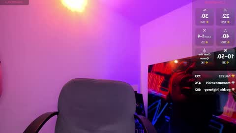 Megan online show from 7, 11, 2025