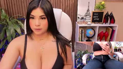         online show from 7, 7, 2026