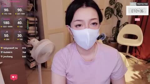 nayomi_wife34f online show from 8, 5, 2026