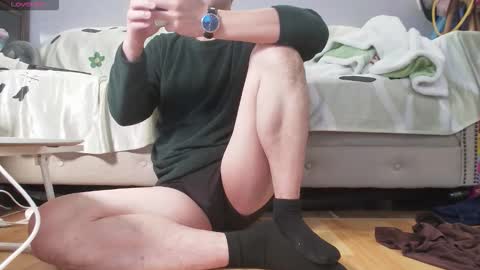 boyl online show from 5, 12, 2025