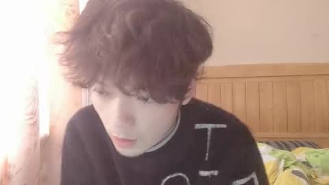 Snapshot of ncgonghui chatting on 13, 3, 2026 ncgonghui online show from 13, 3, 2026